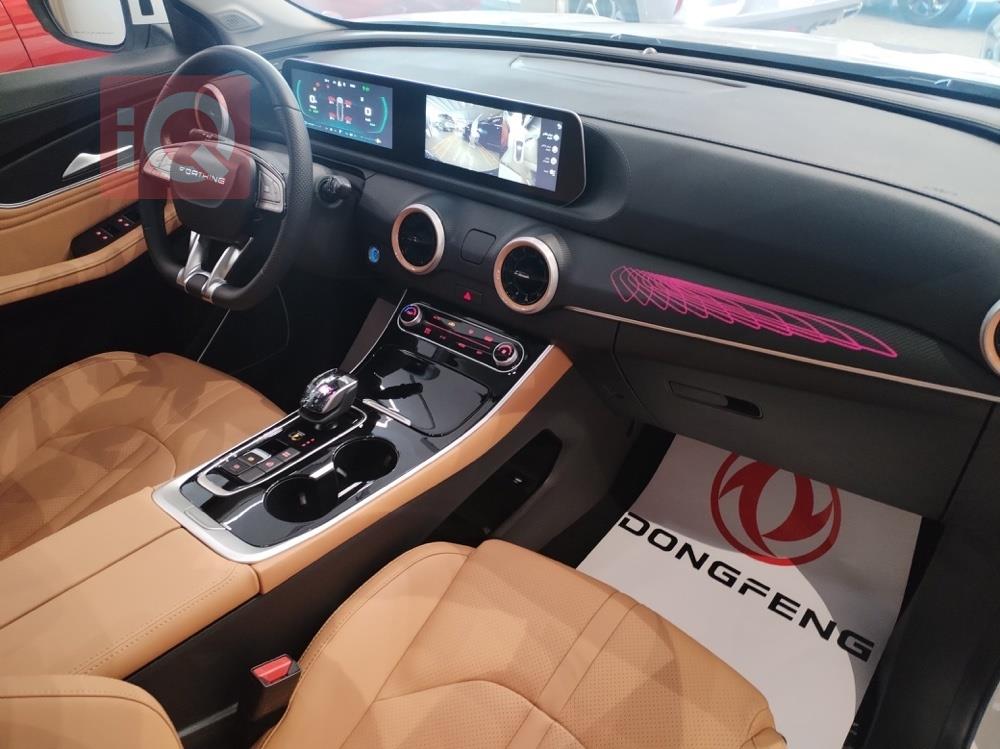 دونج فينج T5 EVO